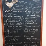 Couette-café Bohème Chic Trama Direct Aéroport-tram F Direct Gare Stjean-arret Station Alfred De Vigny 5mn De L Parking Gratuit 3*