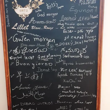Nocleg ze śniadaniem 